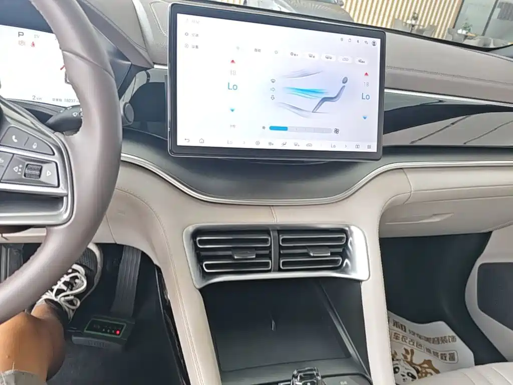 BYD Song PLUS PHEV 2025 2025 DM-i 112KM Premium