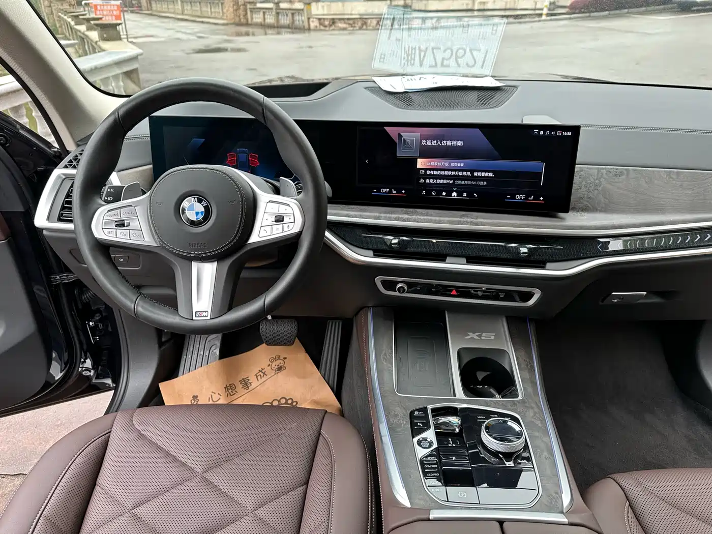 BMW X5 2025 Model xDrive 30Li Exclusive M Sport Blackout Package фото 5