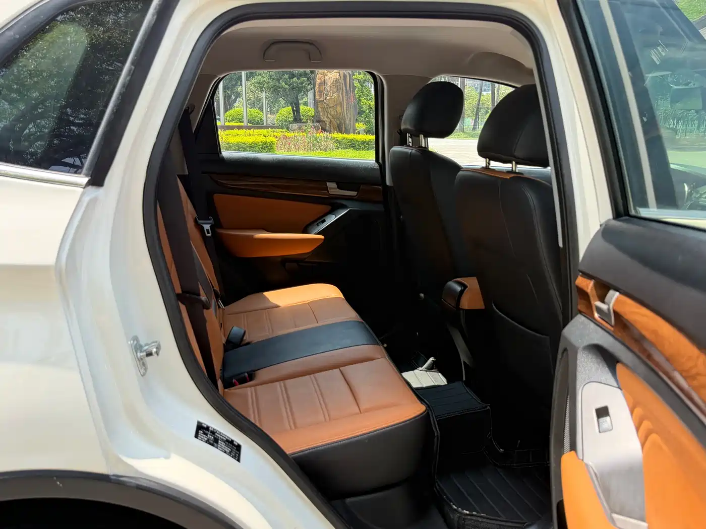 BAIC Weiwang S50 2017 2016 1.5T CVT Joy Elite