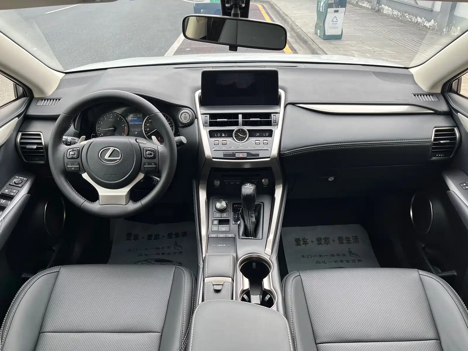 Фото 8 - Lexus NX