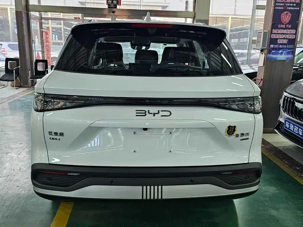 BYD Seal 05 DM-i 2025 2025 DM-i Smart Drive Edition 115KM Flagship