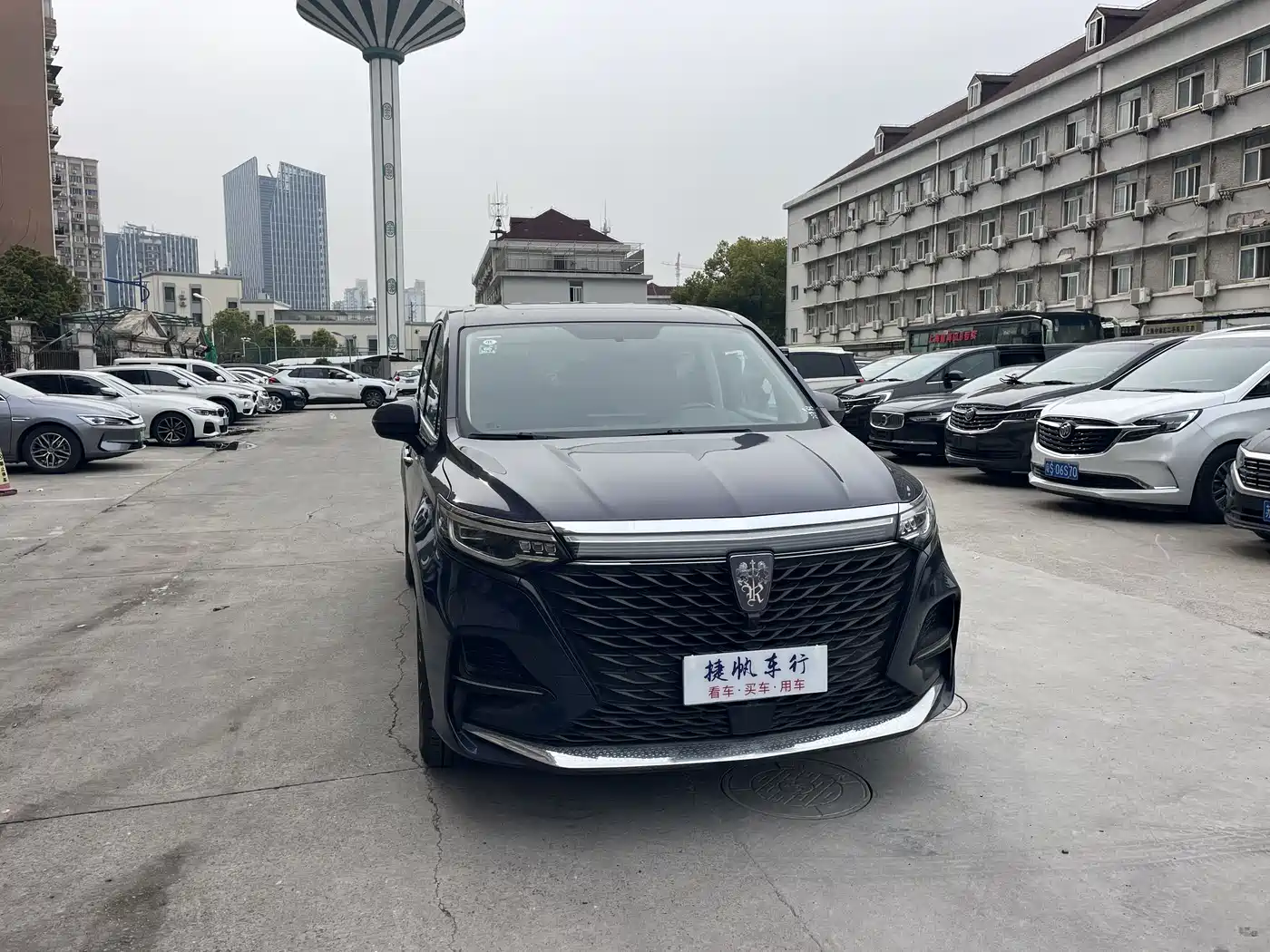 ROEWE IMAX8