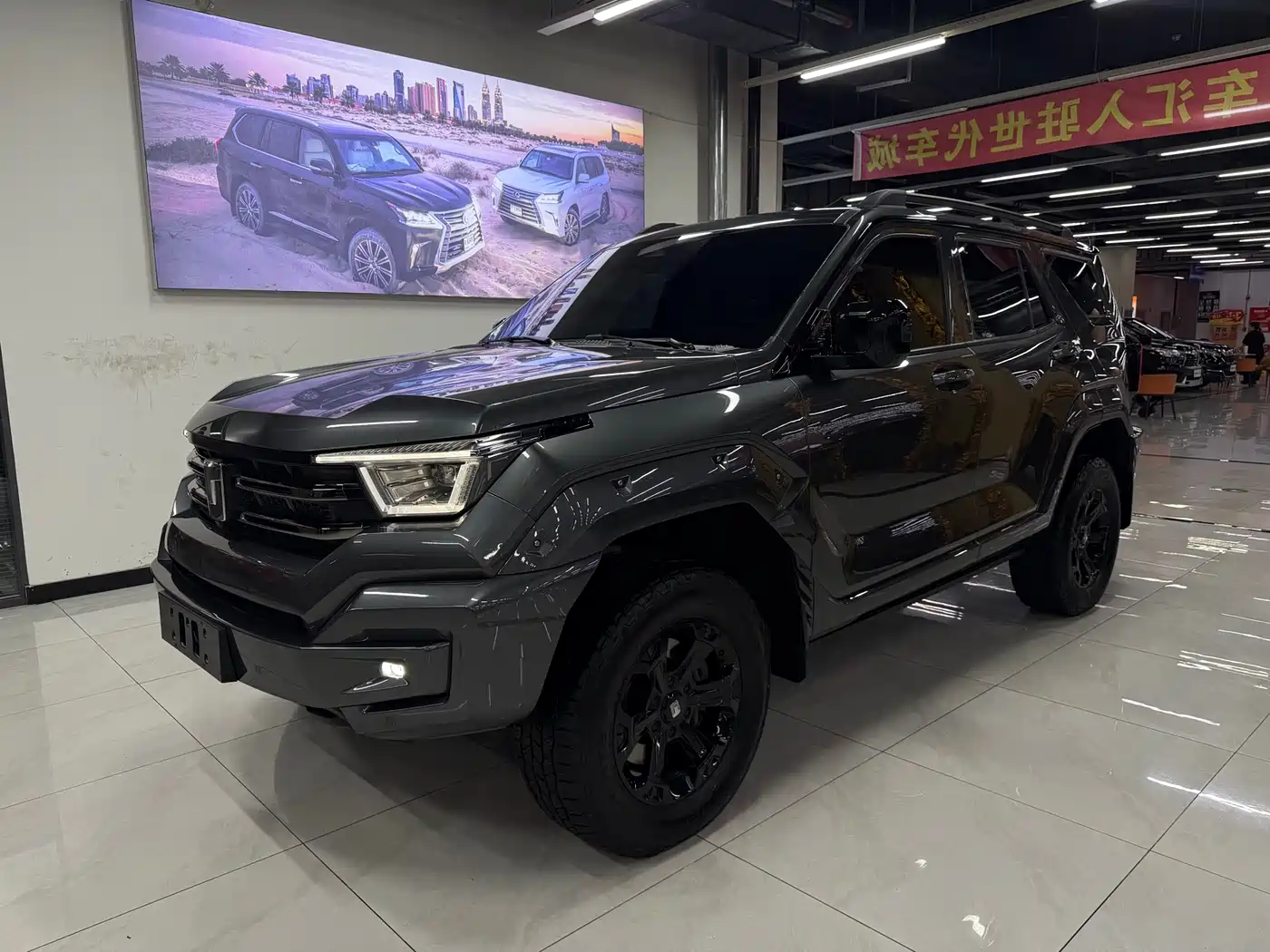 Tank 400 New Energy 2024 Hi4-T Urban Edition
