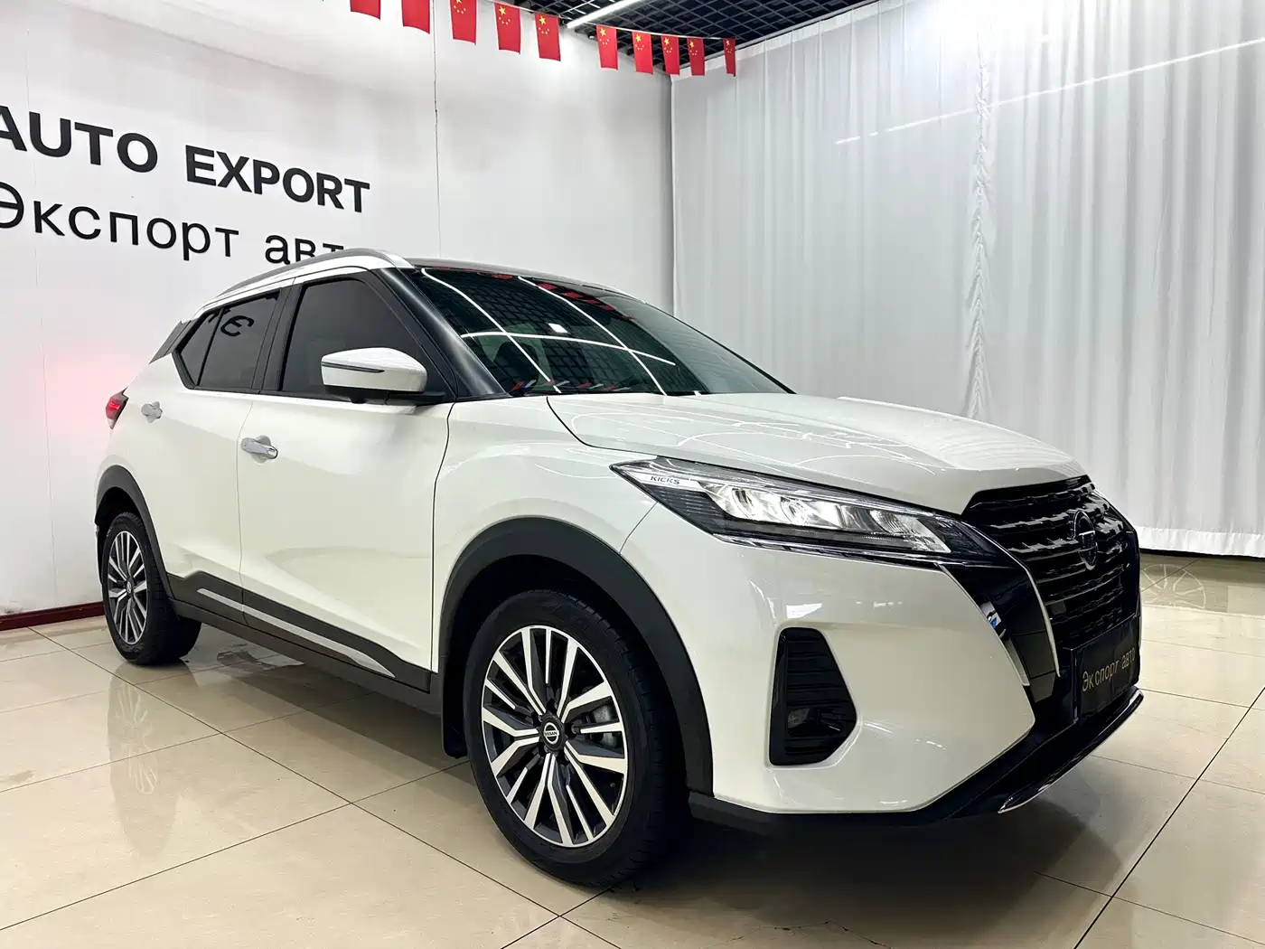 Nissan Kicks 2022 2022 1.5L CVT XV Luxury Edition