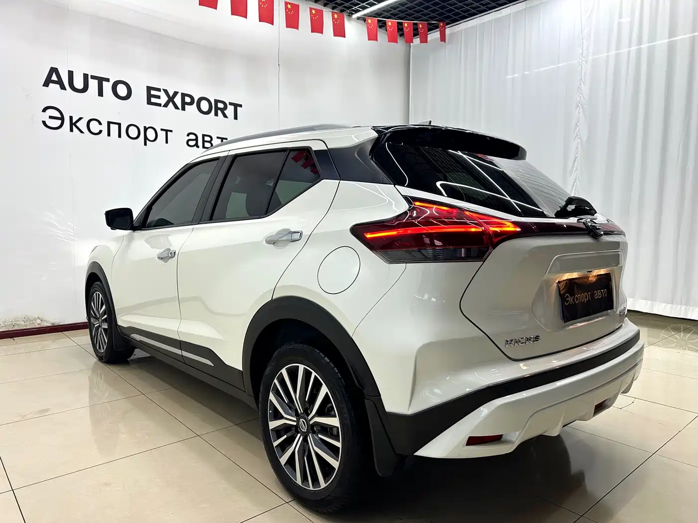 Nissan Kicks 2022 2022 1.5L CVT XV Luxury Edition