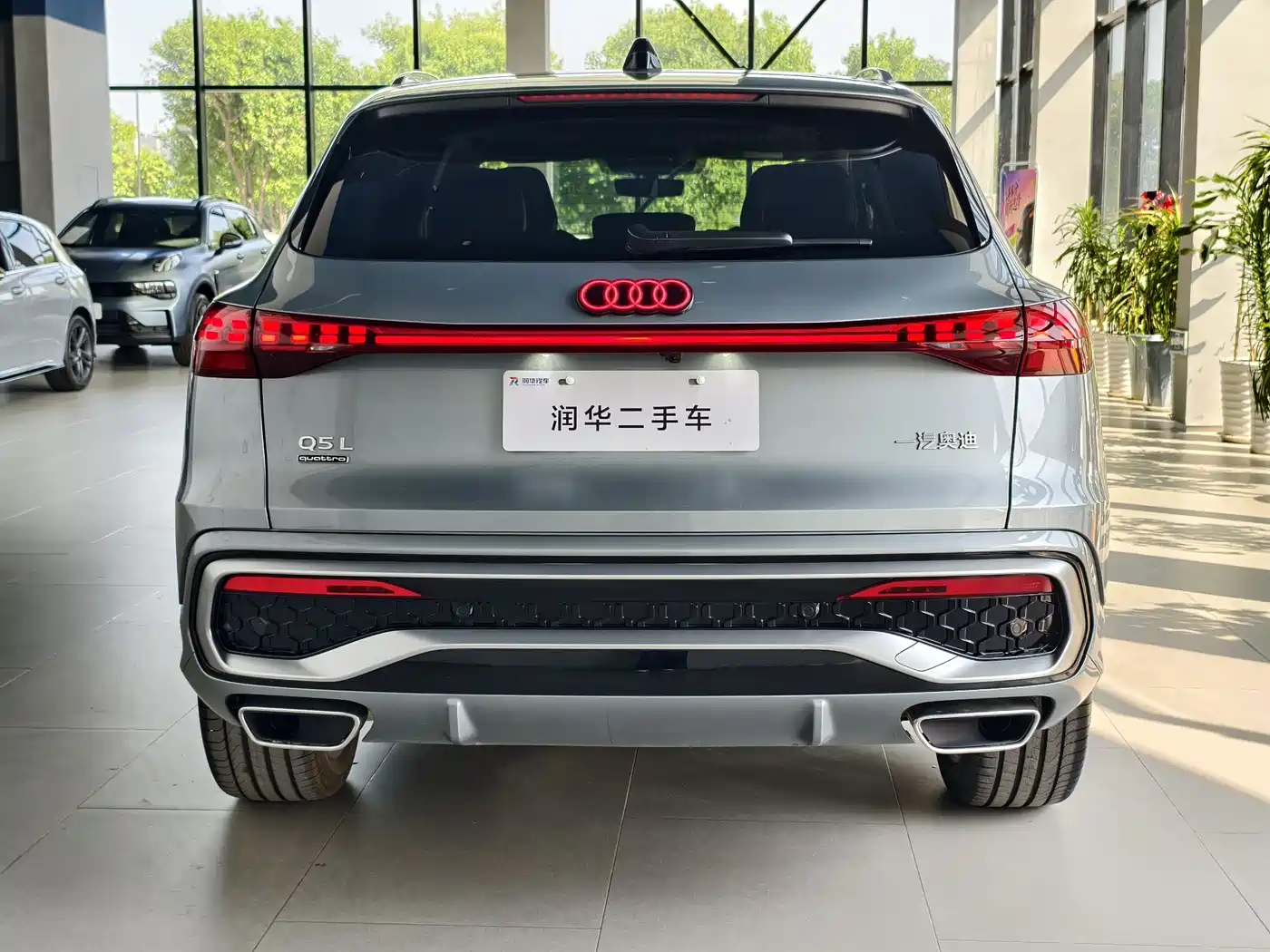 Audi Q5L 2026 Model Base Version фото 4