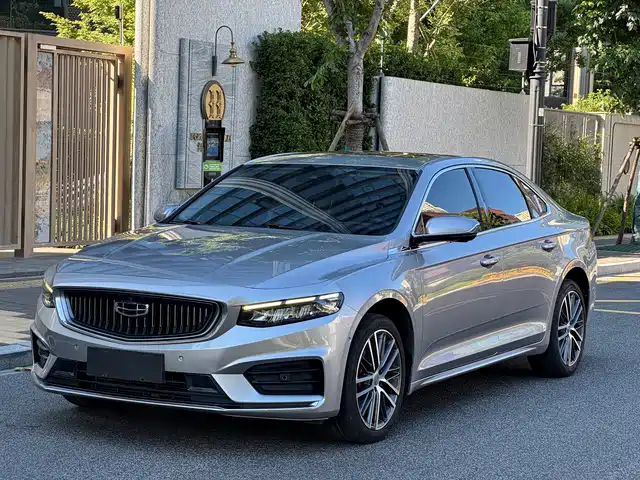 Geely Xing Rui 2021