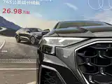 صورة 9 - Audi Q8