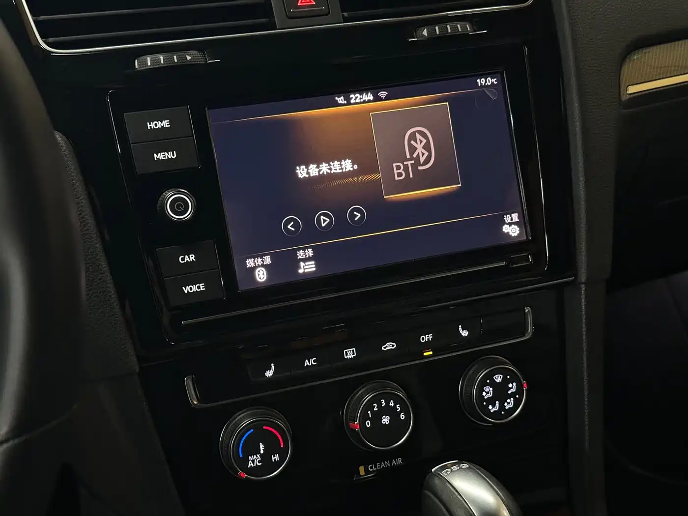 Volkswagen Golf 2019 280TSI DSG R-Line China VI фото 8