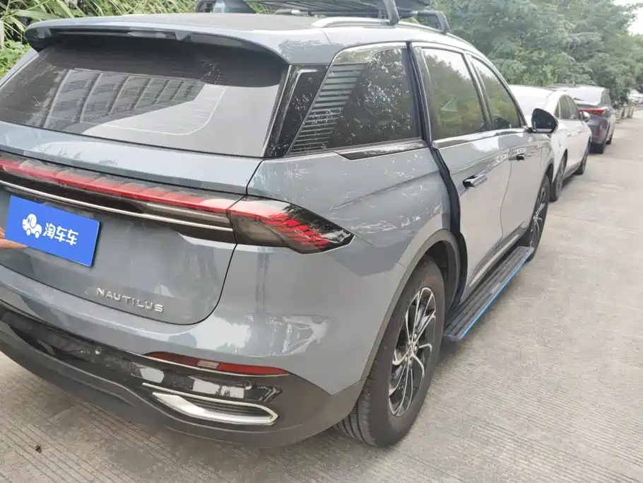 Lincoln Nautilus 2026 2025 2.0T AWD Zunxiang Edition