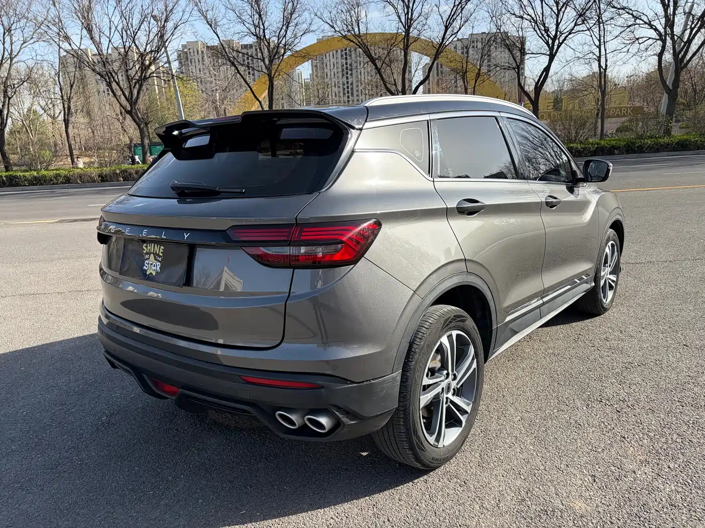 GEELY AUTOMOBILE BINYUE