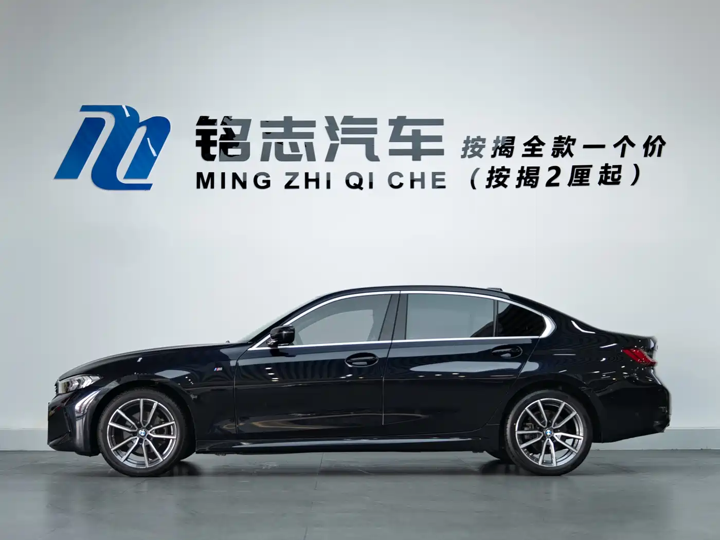 BMW 3 Series 2023 325Li M Sport Package фото 8
