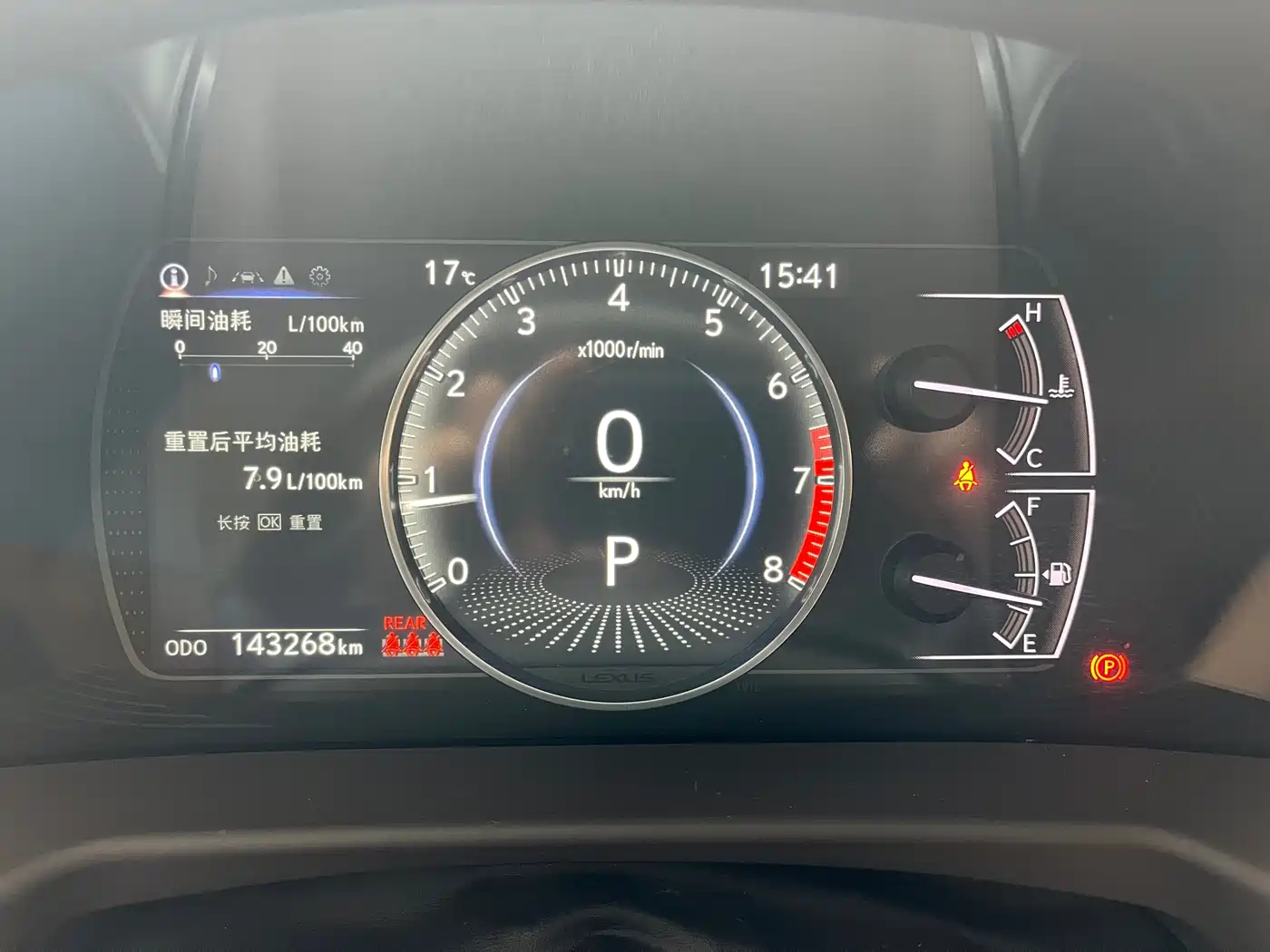 Lexus ES 2021 200 Excellence Edition фото 17