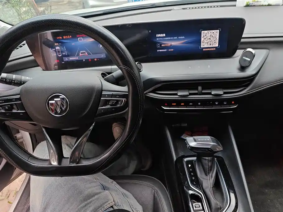 BUICK WEILANG