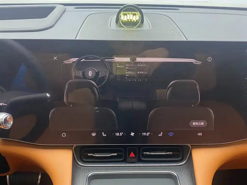 AITO Wenjie AITO M8 2025 Model Extended Range Max+ Edition 53.4kWh 6-Seater фото 28