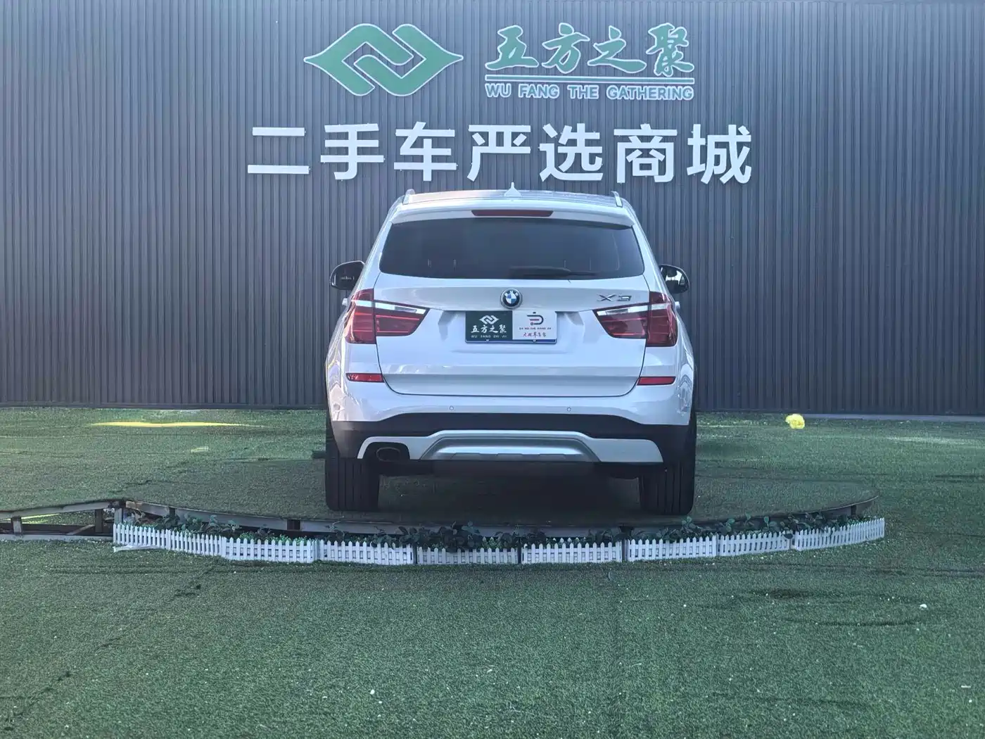 BMW X3 (Import) 2014 xDrive20i X Design Package фото 19