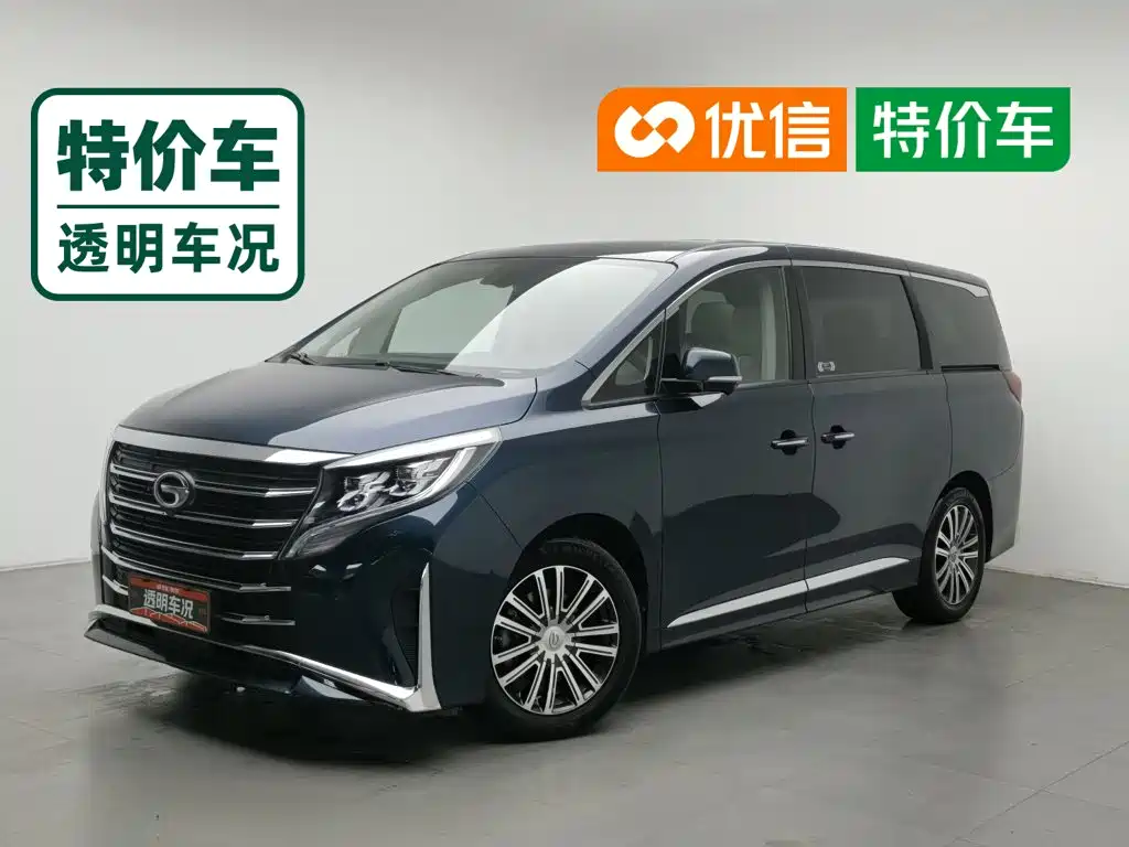 GAC Trumpchi Trumpchi M8