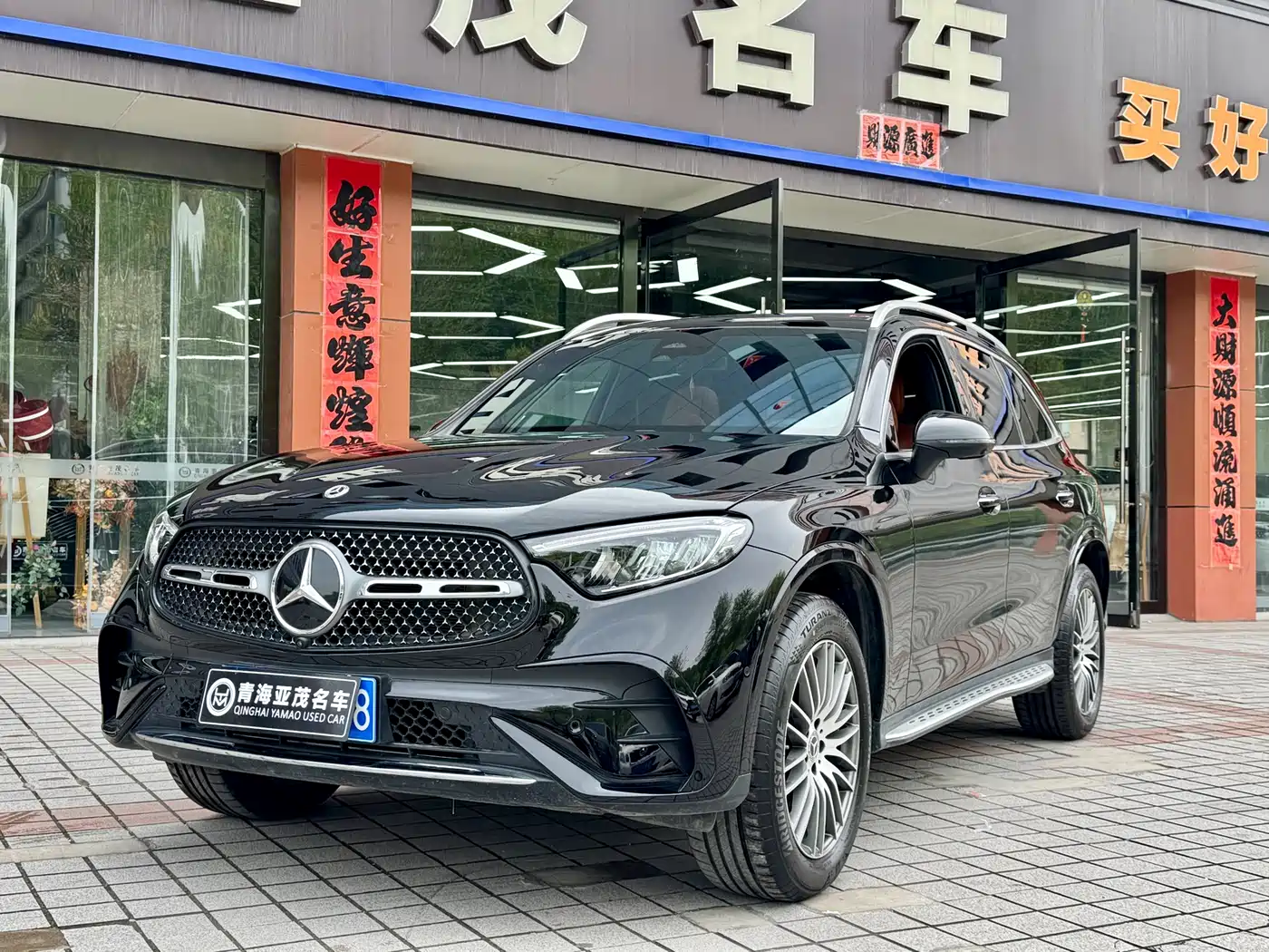 MERCEDES-BENZ GLC