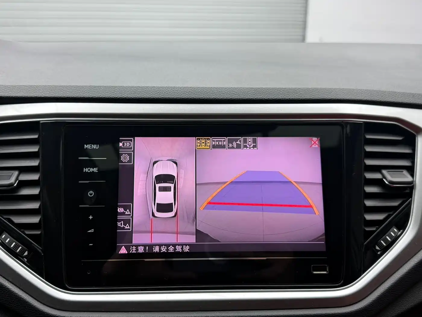 VOLKSWAGEN T ROC EXPLORING SONGS