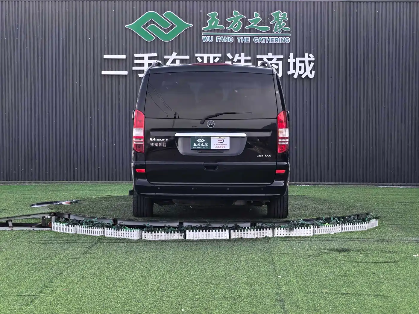 Mercedes-Benz Viano 2015 3.0L Partner Edition фото 18