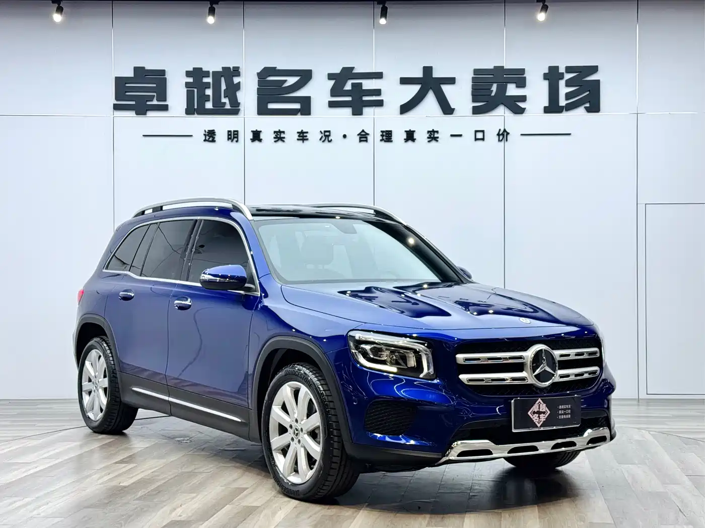 Mercedes-Benz GLB 2020 Facelift GLB 200 Style фото 3