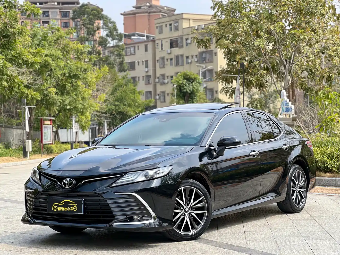 Toyota Camry 2021 2.5G Luxury Edition