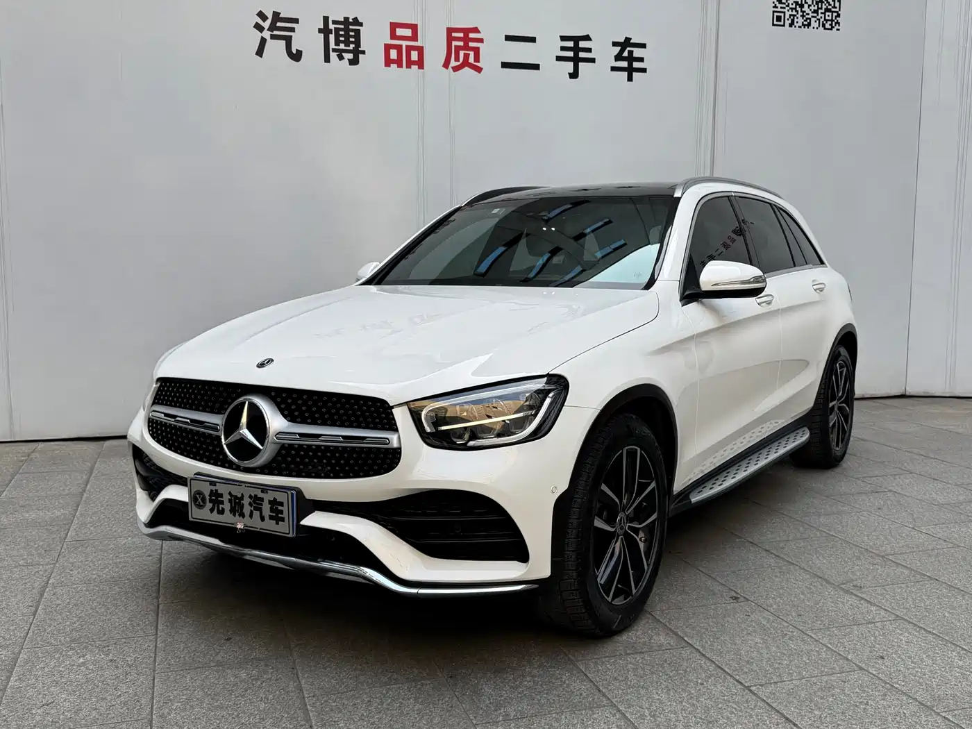 Mercedes-Benz GLC 2020 Facelift GLC 300 L 4MATIC Dynamic