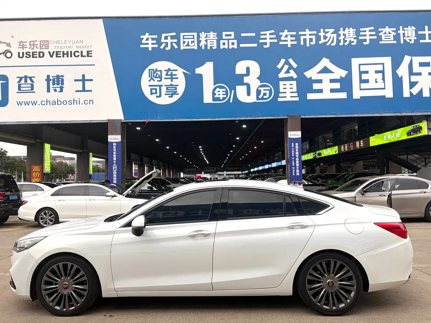 Hongqi H5 2019 30TD Smart Connect Rhythm Edition фото 7