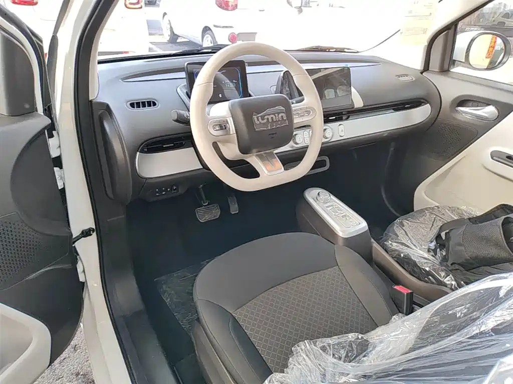 Changan Qiyuan Changan Lumin 2026 2026 Model 205km Treasure Edition