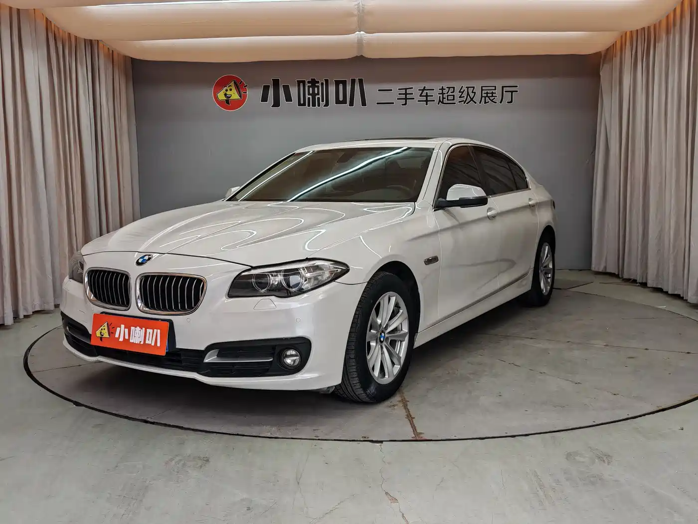 BMW 5 Series 2017 520Li Classic Edition