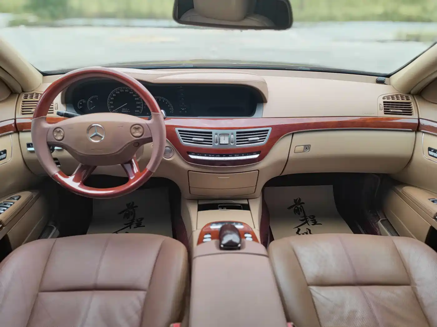 Mercedes-Benz S-Class фото 4