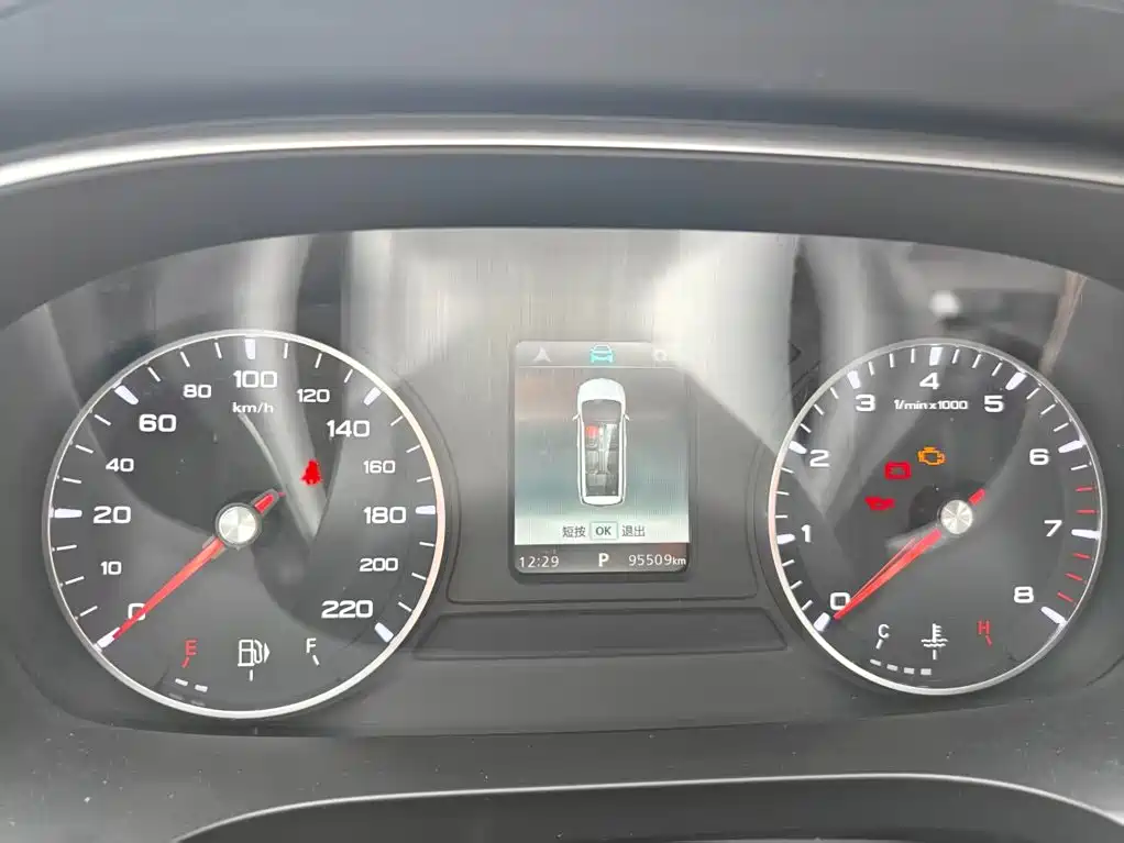 Roewe iMAX8 2024 2023 400TGI Premium Edition