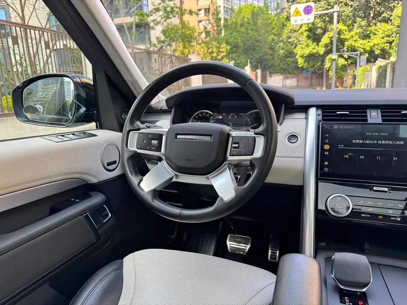 Land Rover Discovery 2023 Facelift 360PS R-Dynamic S фото 17