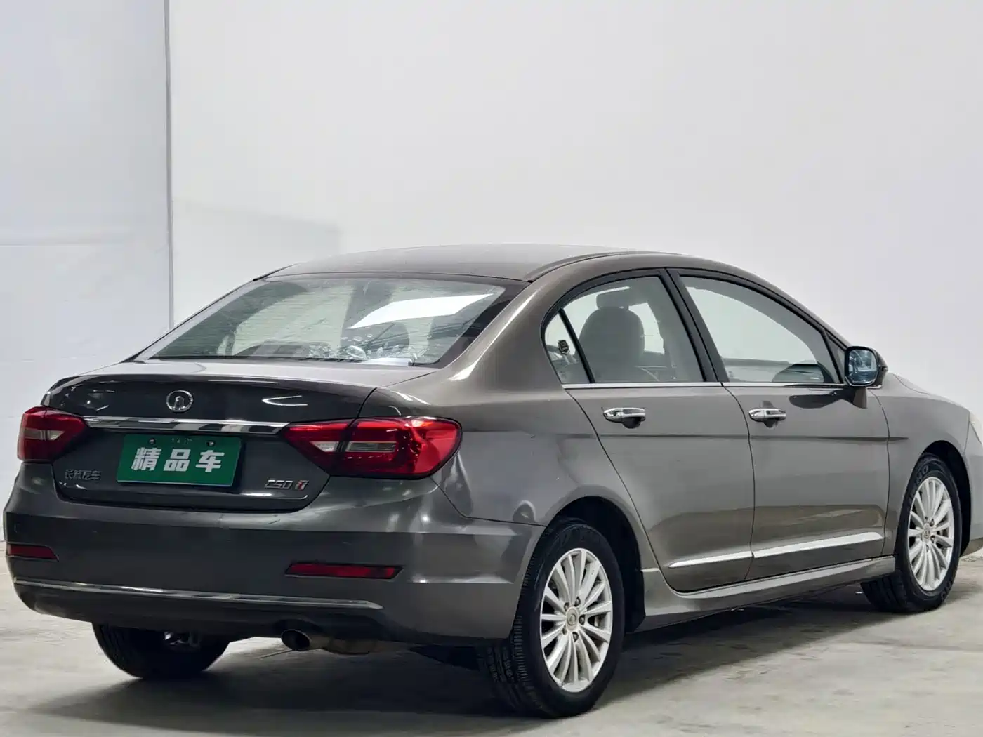 Great Wall C50 2015 2014 Upgrade 1.5T Manual Fashion
