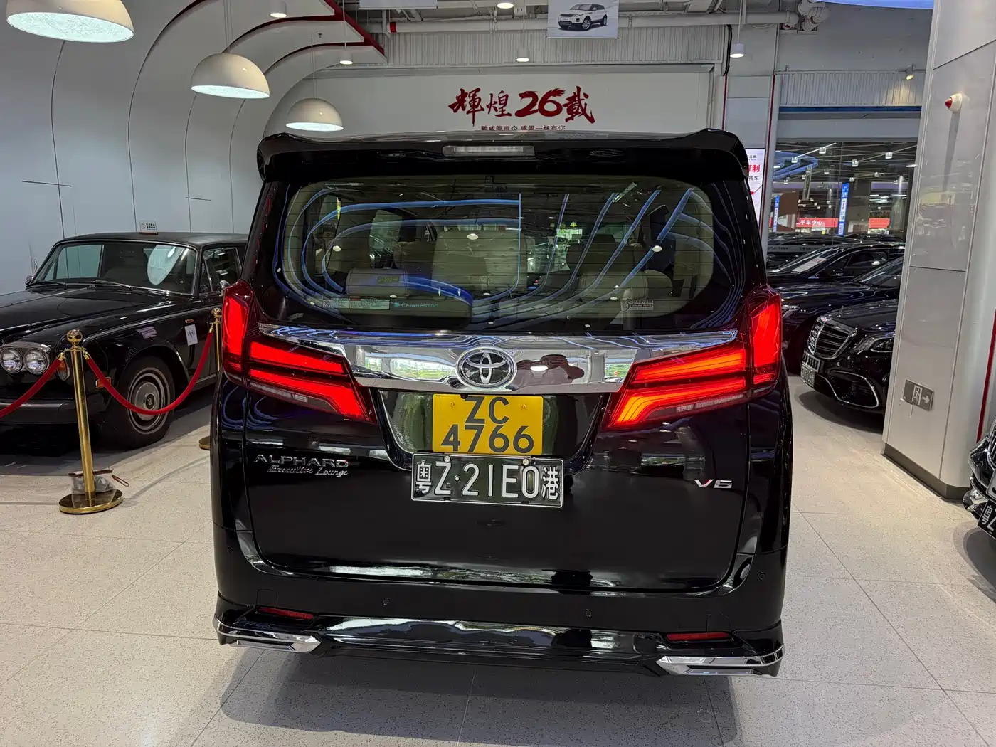 Toyota Alphard 2015 3.5L Premium Edition фото 4