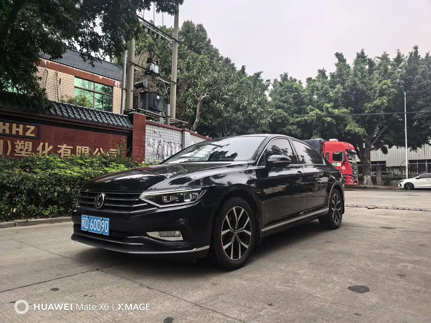 Volkswagen Magotan 2020 330TSI DSG Leading