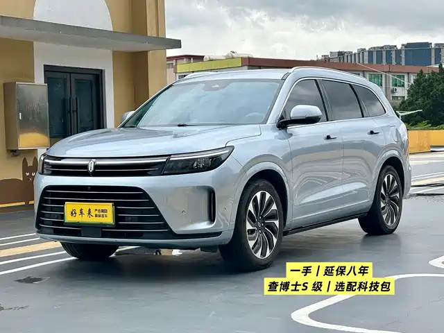 AITO Wenjie AITO M7 2024