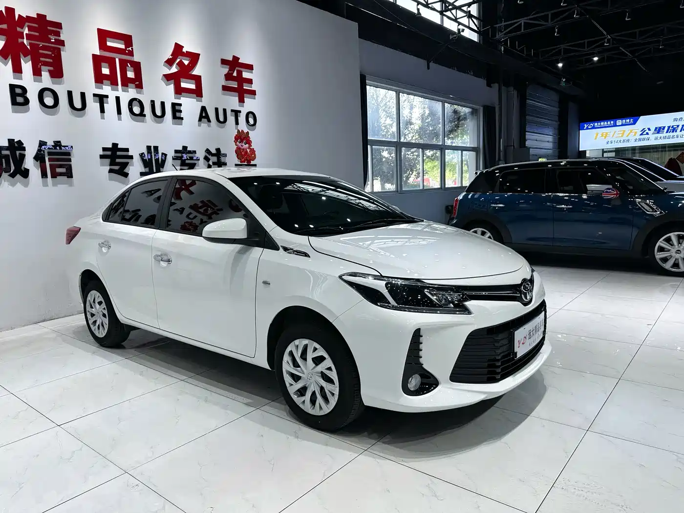 Toyota Vios 2023 2022 1.5L 20th Anniversary Edition