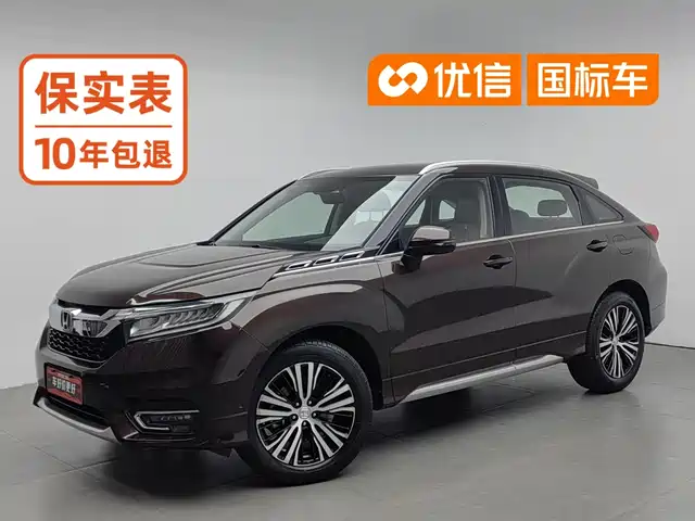 Honda Honda Avancier 2017 370TURBO 4WD Premium Edition