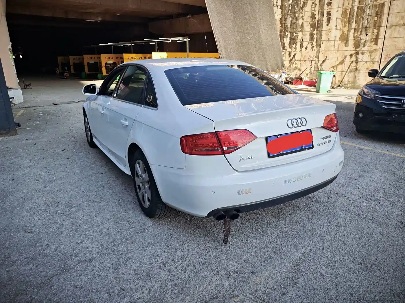 Audi A4L 2010 2010 2.0 TFSI Sport