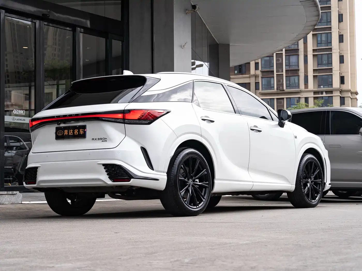 Lexus RX 2024 2023 350h 4WD Pure Edition