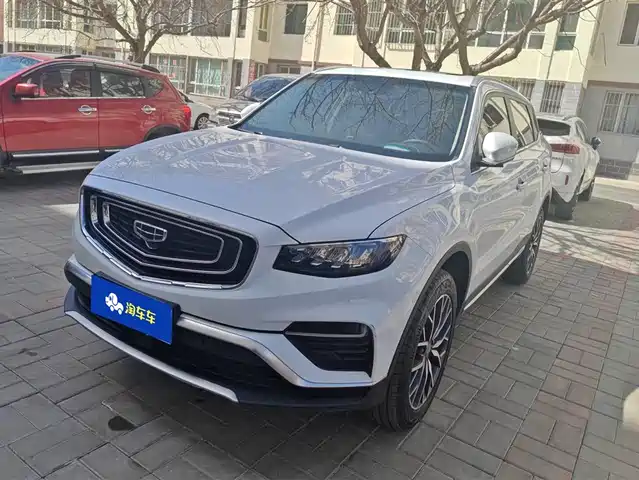 GEELY AUTOMOBILE BOYUE