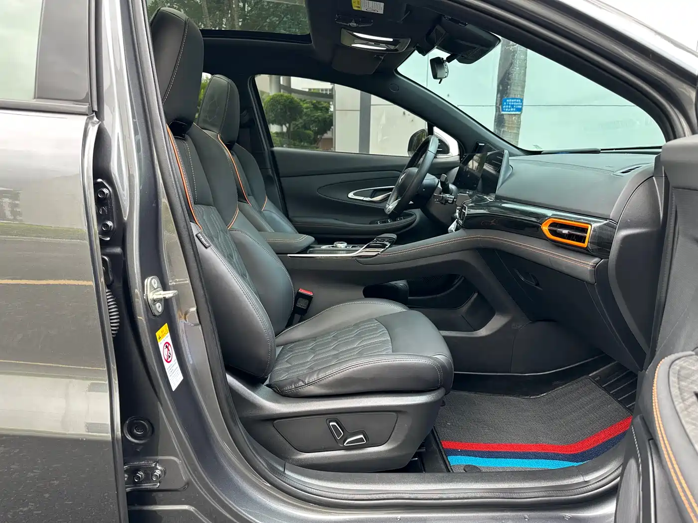 CHANGAN UNI-T