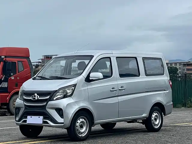 Changan Kaicheng Changan Star 5 2021
