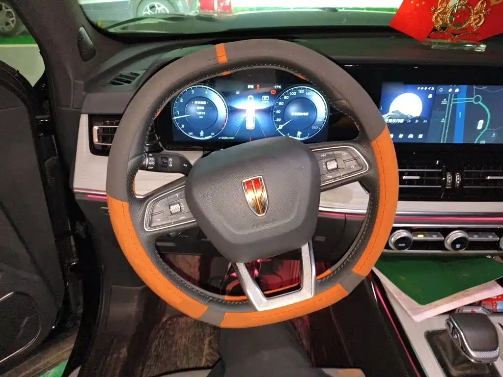 Фото 3 - Hongqi HS5
