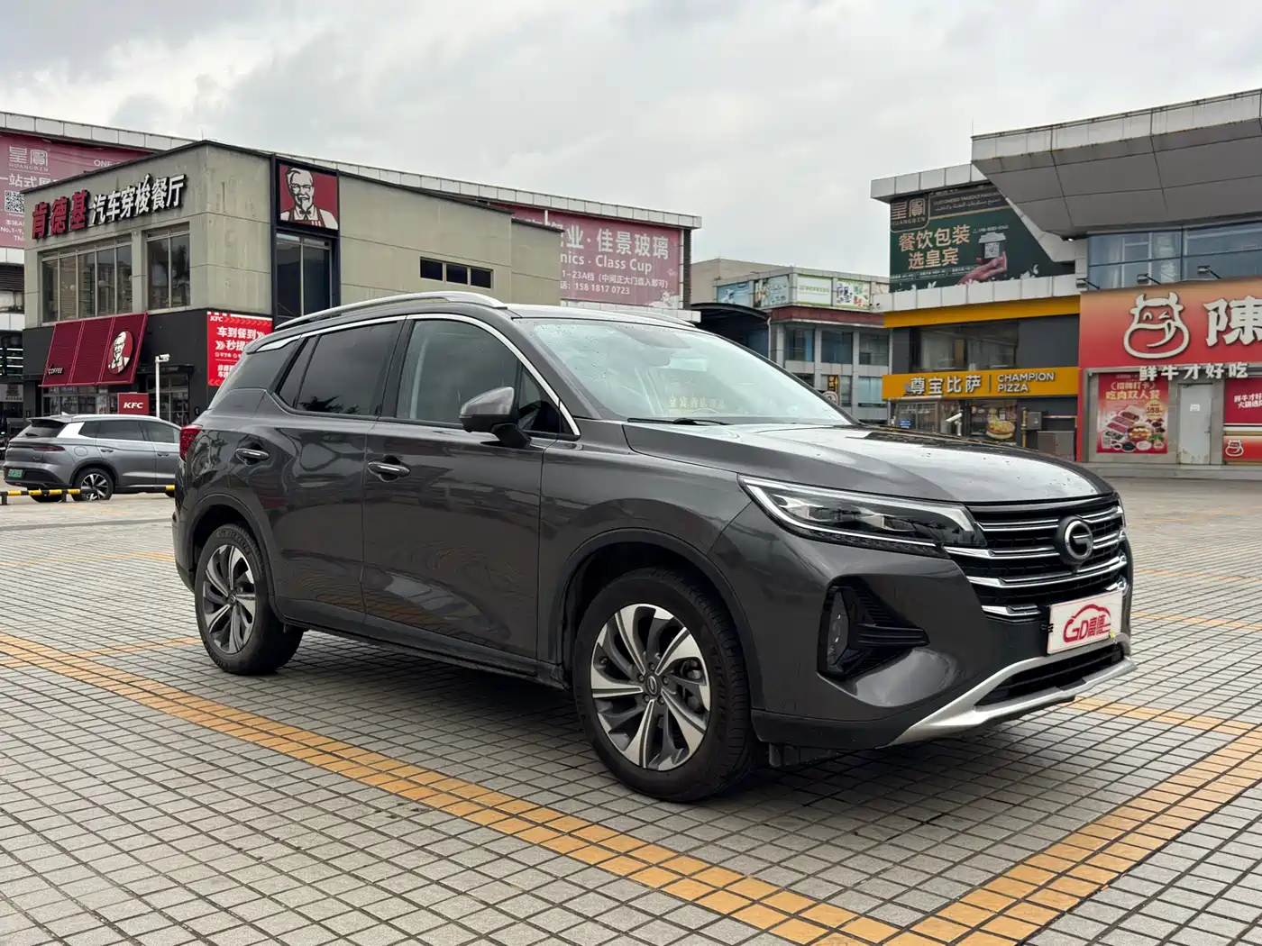 GAC TRUMPCHI GS4