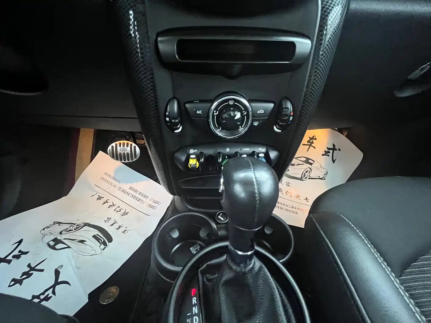 MINI COUNTRYMAN 2014 2014 1.6T COOPER ALL4 Fun