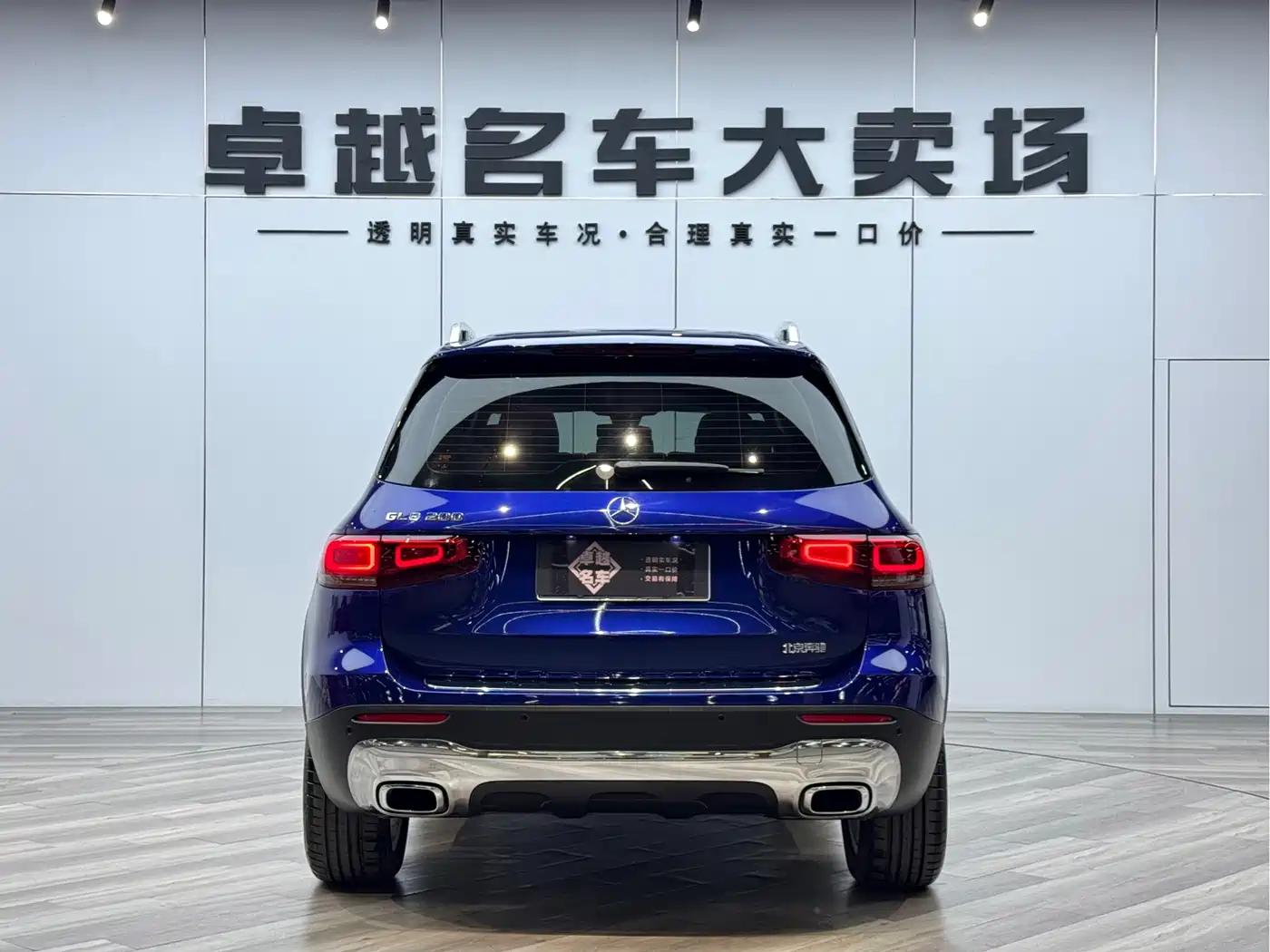 Mercedes-Benz GLB 2020 Facelift GLB 200 Style фото 6