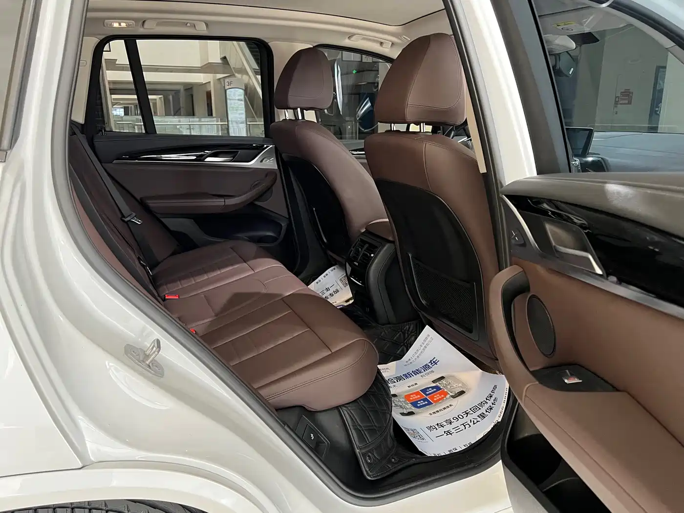 BMW X3 2019 xDrive25i M Sport Package фото 15