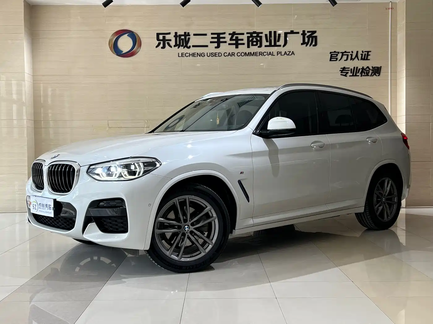 BMW X3 2019 xDrive25i M Sport Package